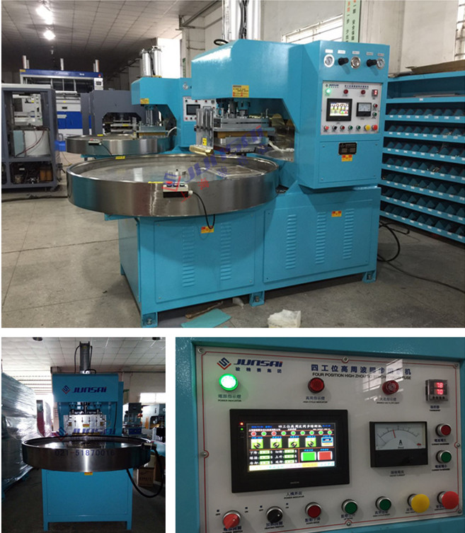 PET蟑螂盒<a href=http://m.zhangchaohua.cn/ target=_blank class=infotextkey>高周波</a>熔斷機.jpg