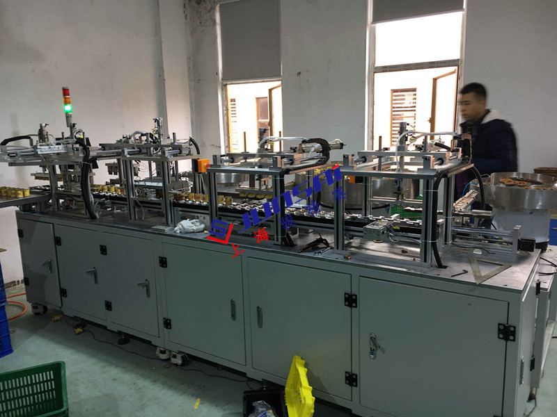 全自動醫藥袋<a href=http://m.zhangchaohua.cn/ target=_blank class=infotextkey>熱合機</a>