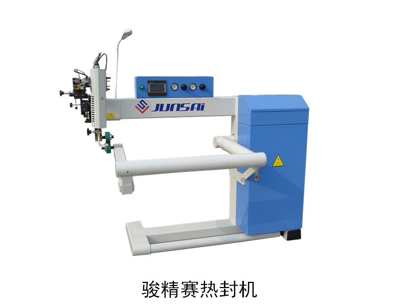 高頻<a href=http://m.zhangchaohua.cn/ target=_blank class=infotextkey>熱合機</a>