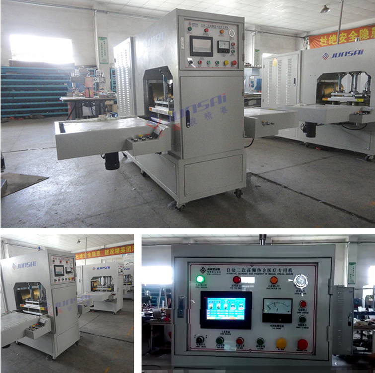 二次高頻<a href=/list/yiliaoxingye/ target=_blank class=infotextkey>醫療</a><a href=http://m.zhangchaohua.cn/ target=_blank class=infotextkey>熱合機</a>