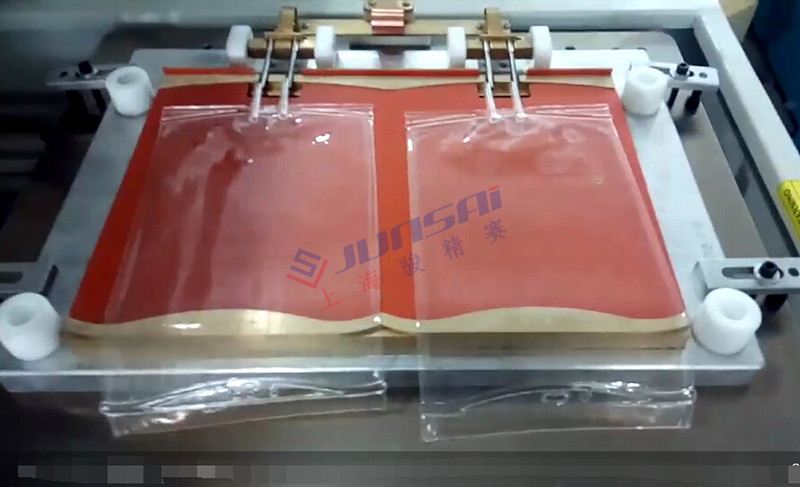 二次高頻<a href=/list/yiliaoxingye/ target=_blank class=infotextkey>醫療</a><a href=http://m.zhangchaohua.cn/ target=_blank class=infotextkey>熱合機</a>sh3.jpg